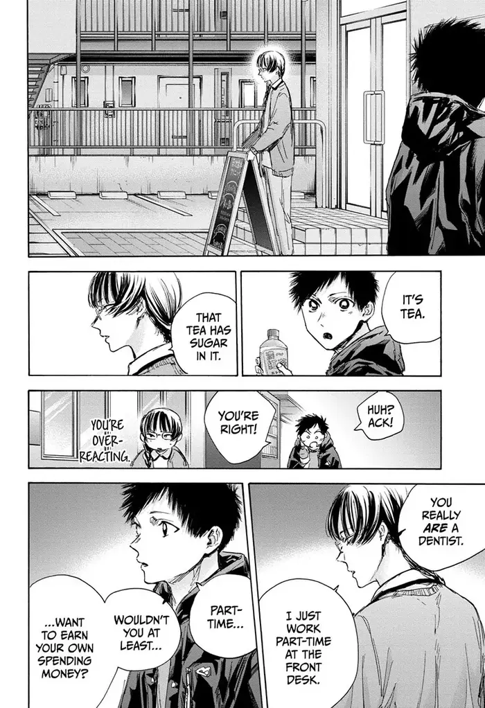 Blue Box Chapter 85 image 06_optimized